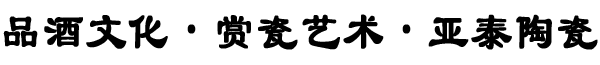 江西高能投資集團(tuán)有限公司